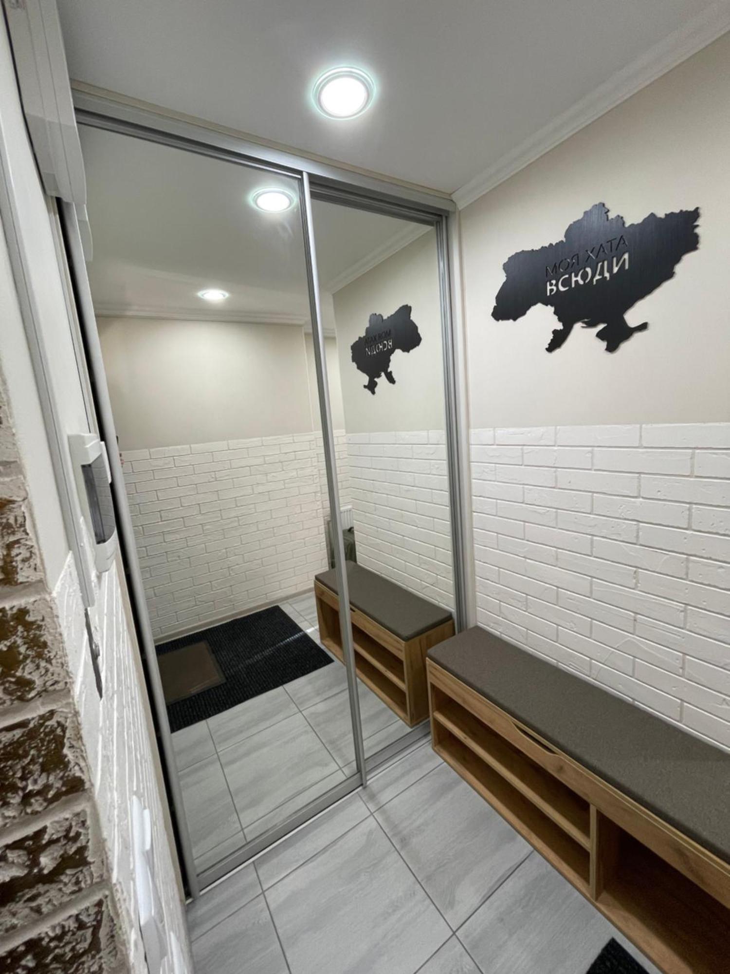 Family Apartment Vinnitsya Dış mekan fotoğraf